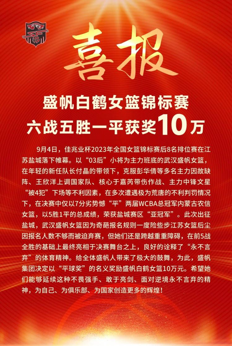 打定主意，顾言正开口对男科主任说：你现在就安排一下，给我们四个人取一部分精子冷冻起来。